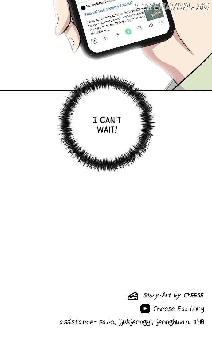 Read A DeadbEAT’s Meal chapter 128 image 79 on Lezhin