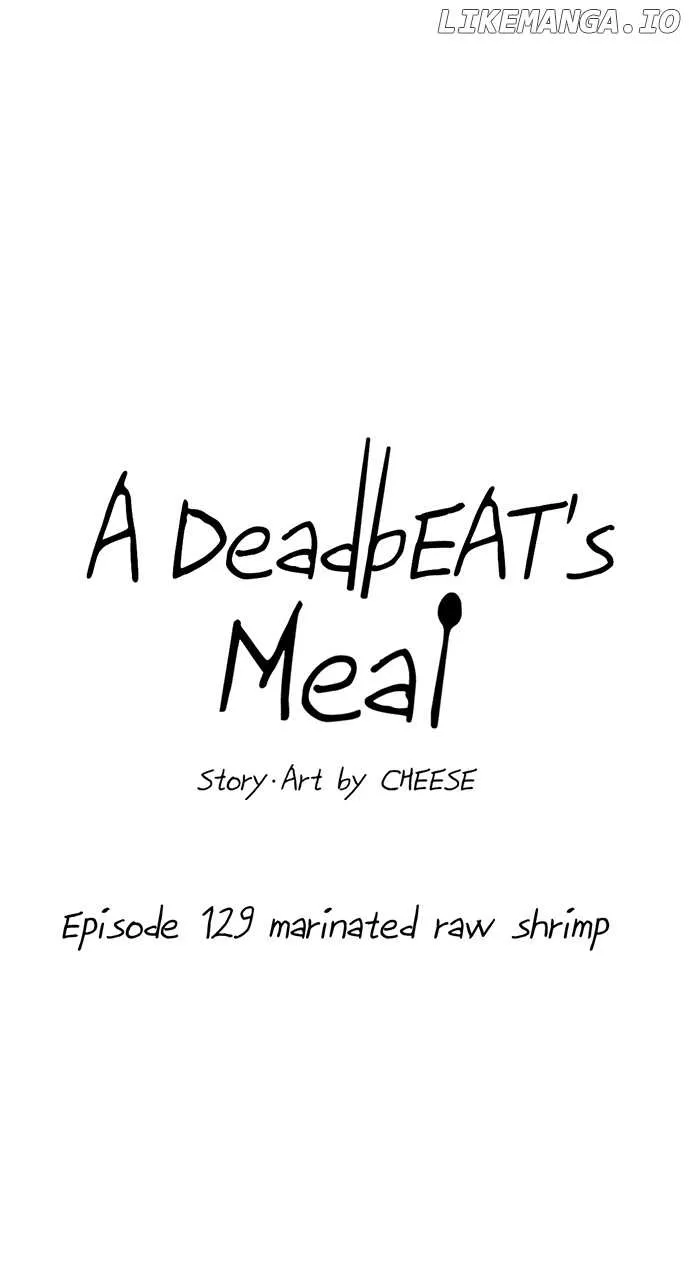 Read A DeadbEAT’s Meal chapter 129 image 39 on Lezhin