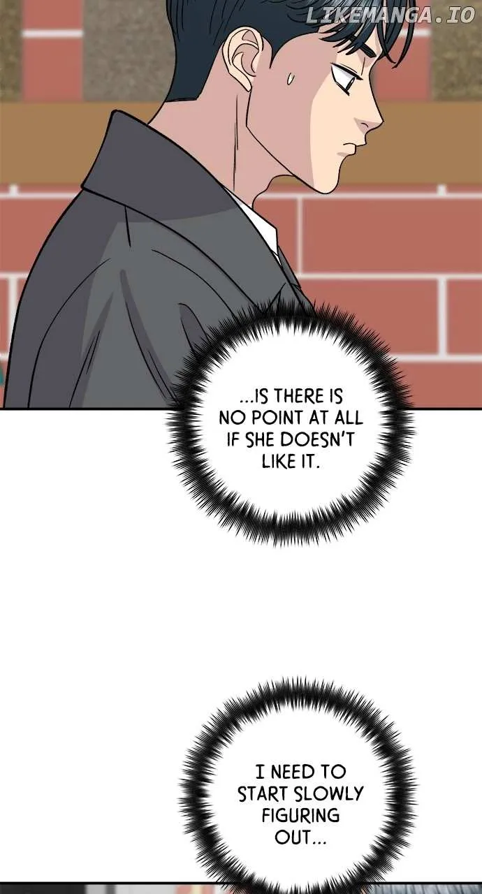 Read A DeadbEAT’s Meal chapter 129 image 70 on Lezhin