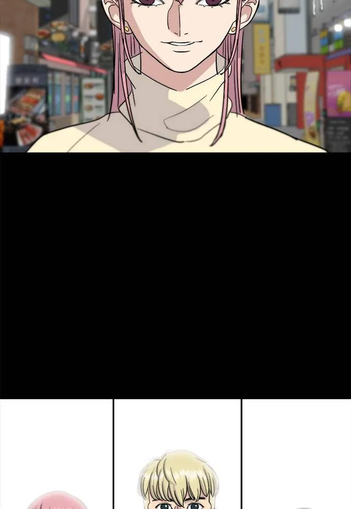 Read A DeadbEAT’s Meal chapter 13 image 27 on Lezhin