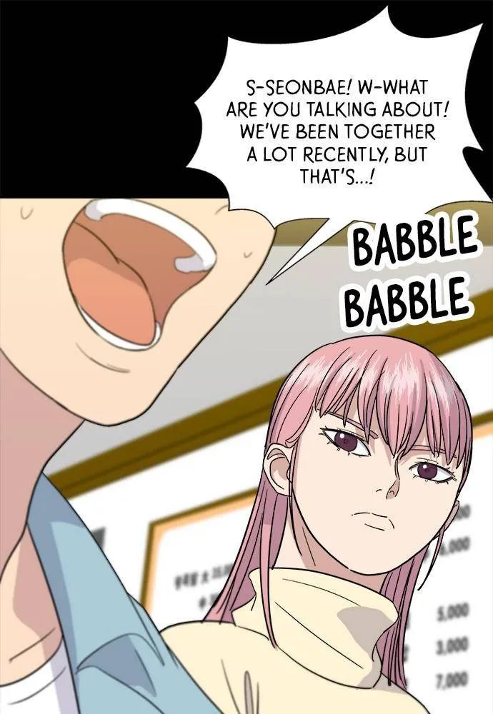 Read A DeadbEAT’s Meal chapter 13 image 49 on Lezhin