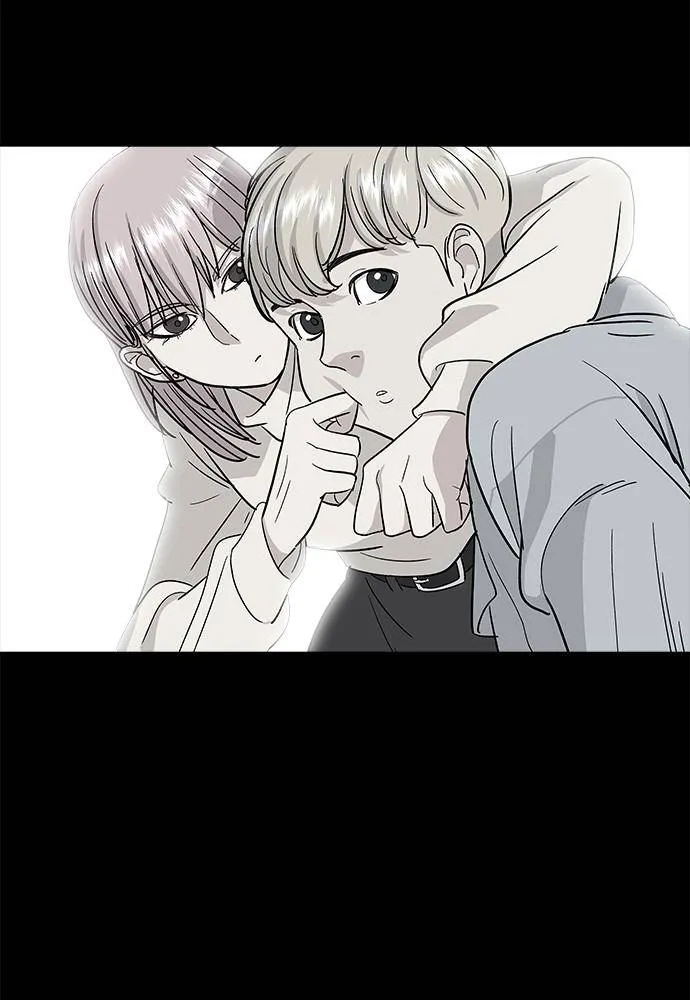 Read A DeadbEAT’s Meal chapter 13 image 56 on Lezhin
