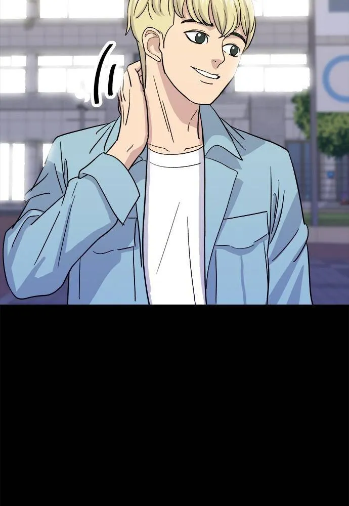 Read A DeadbEAT’s Meal chapter 13 image 70 on Lezhin