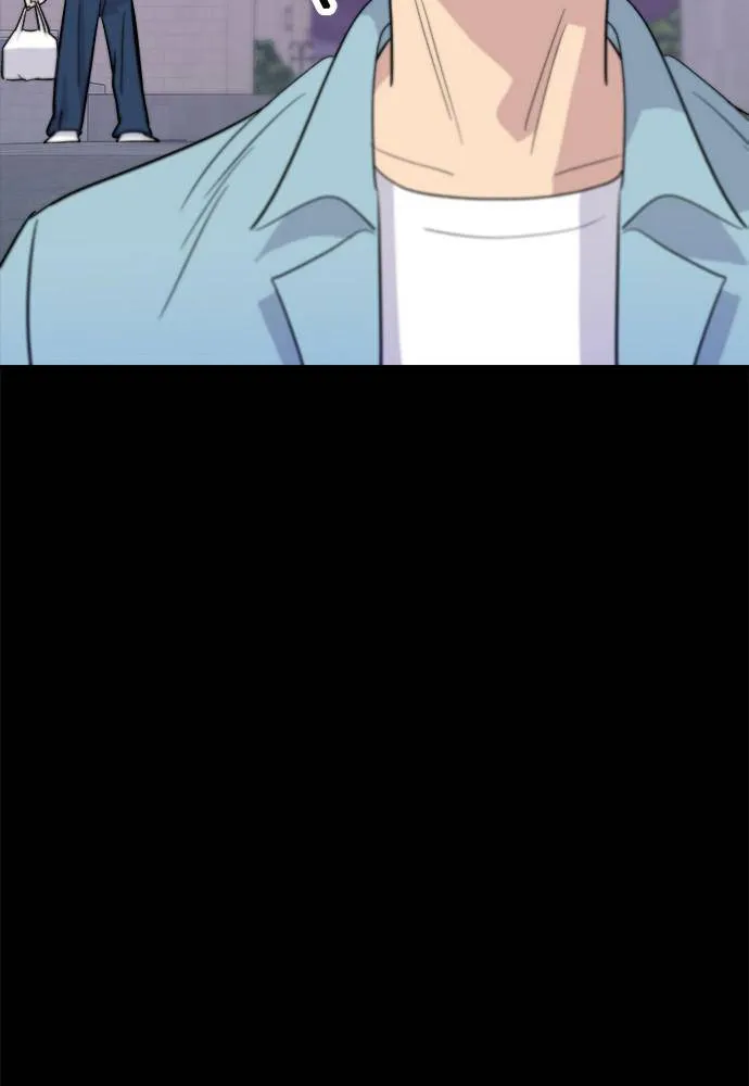 Read A DeadbEAT’s Meal chapter 13 image 76 on Lezhin