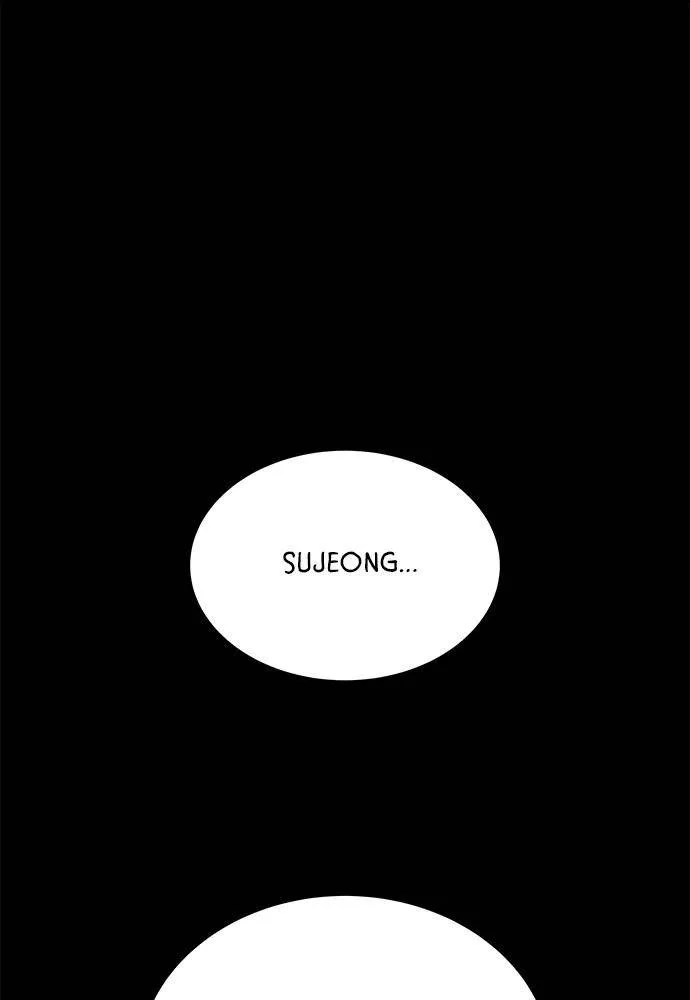 Read A DeadbEAT’s Meal chapter 13 image 96 on Lezhin
