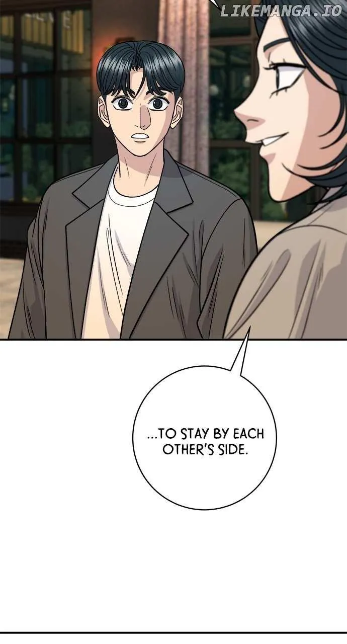 Read A DeadbEAT’s Meal chapter 130 image 66 on Lezhin