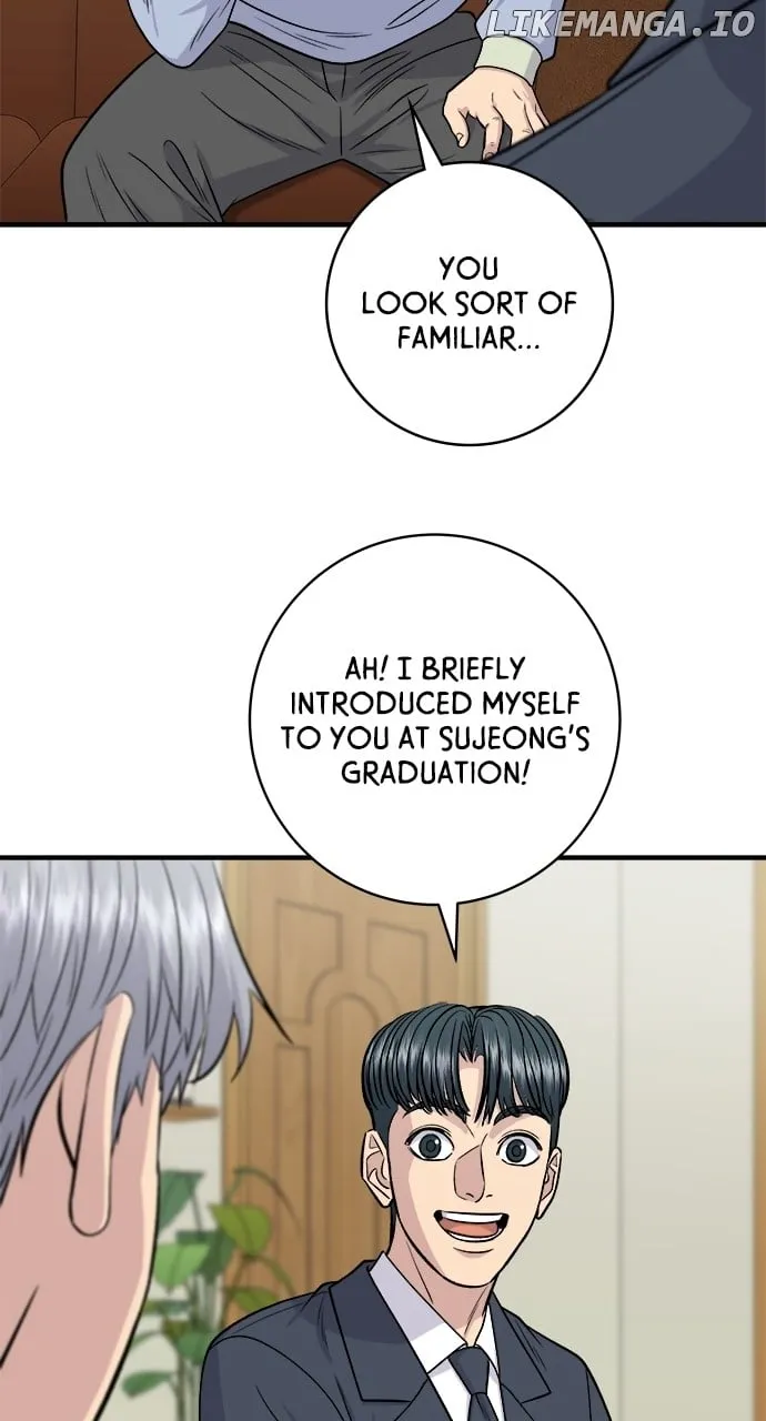 Read A DeadbEAT’s Meal chapter 131 image 5 on Lezhin