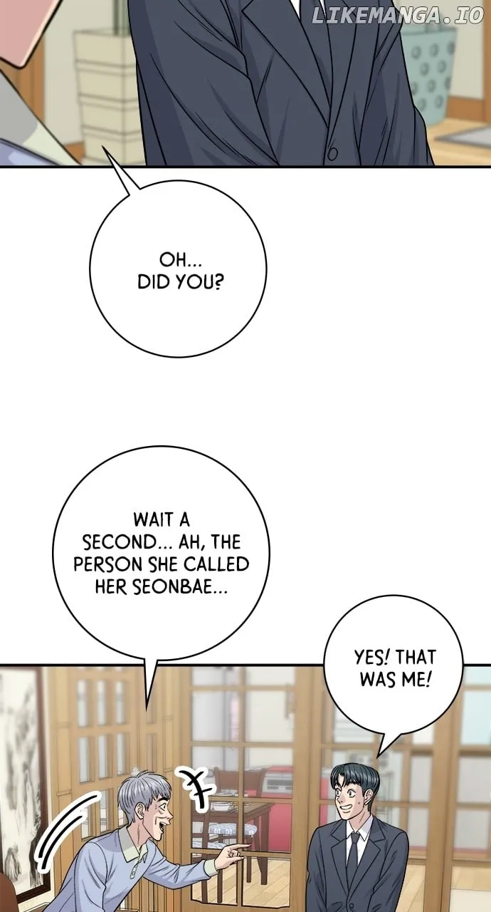 Read A DeadbEAT’s Meal chapter 131 image 6 on Lezhin
