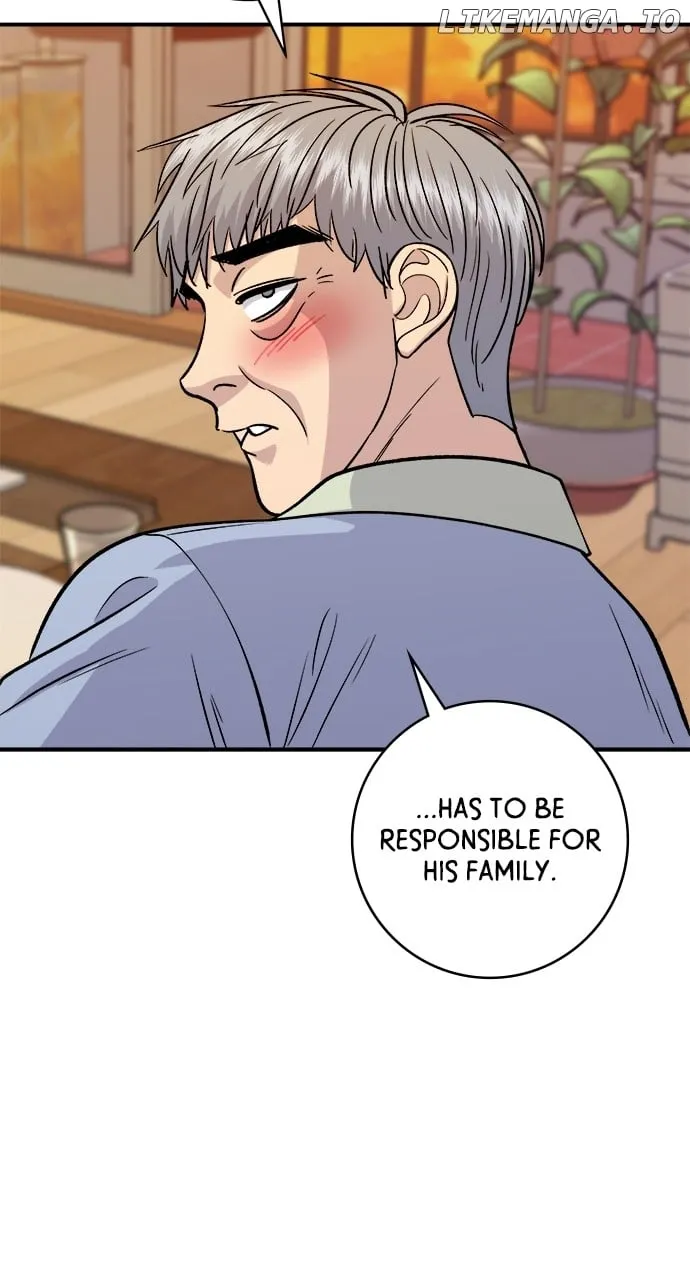 Read A DeadbEAT’s Meal chapter 131 image 69 on Lezhin