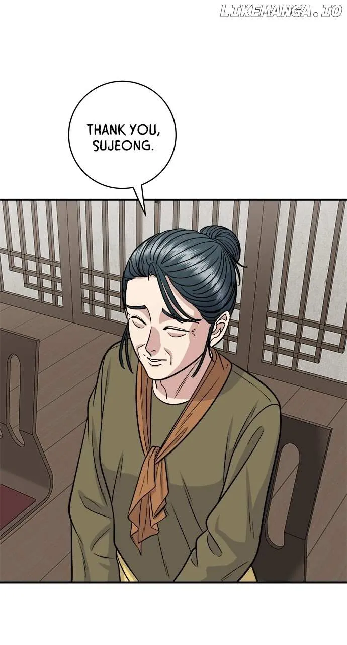Read A DeadbEAT’s Meal chapter 133 image 39 on Lezhin