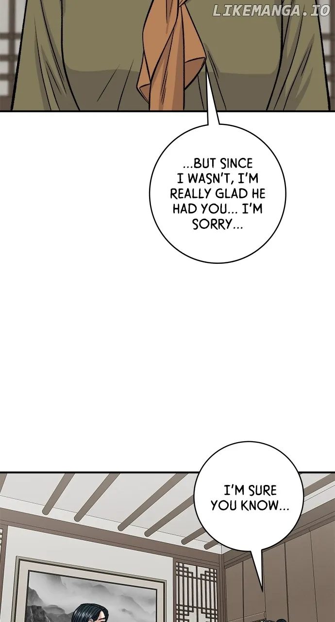 Read A DeadbEAT’s Meal chapter 133 image 42 on Lezhin
