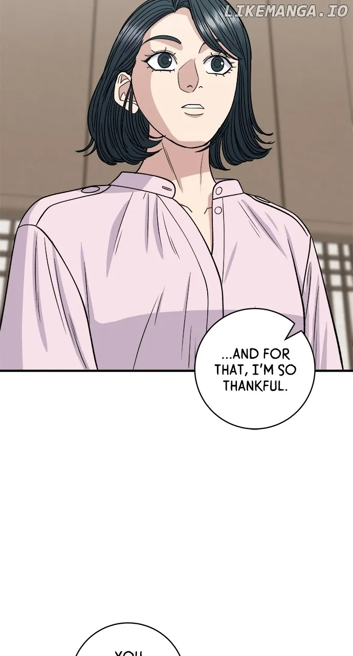 Read A DeadbEAT’s Meal chapter 133 image 45 on Lezhin