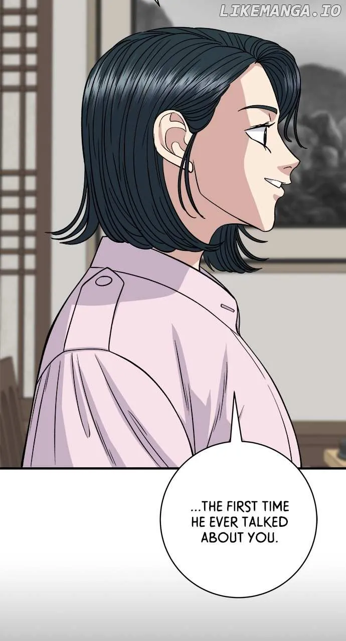 Read A DeadbEAT’s Meal chapter 133 image 48 on Lezhin