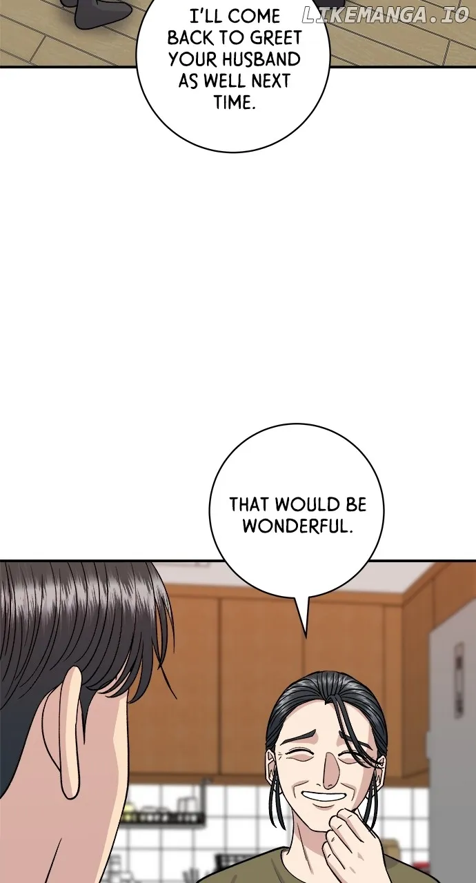 Read A DeadbEAT’s Meal chapter 133 image 61 on Lezhin