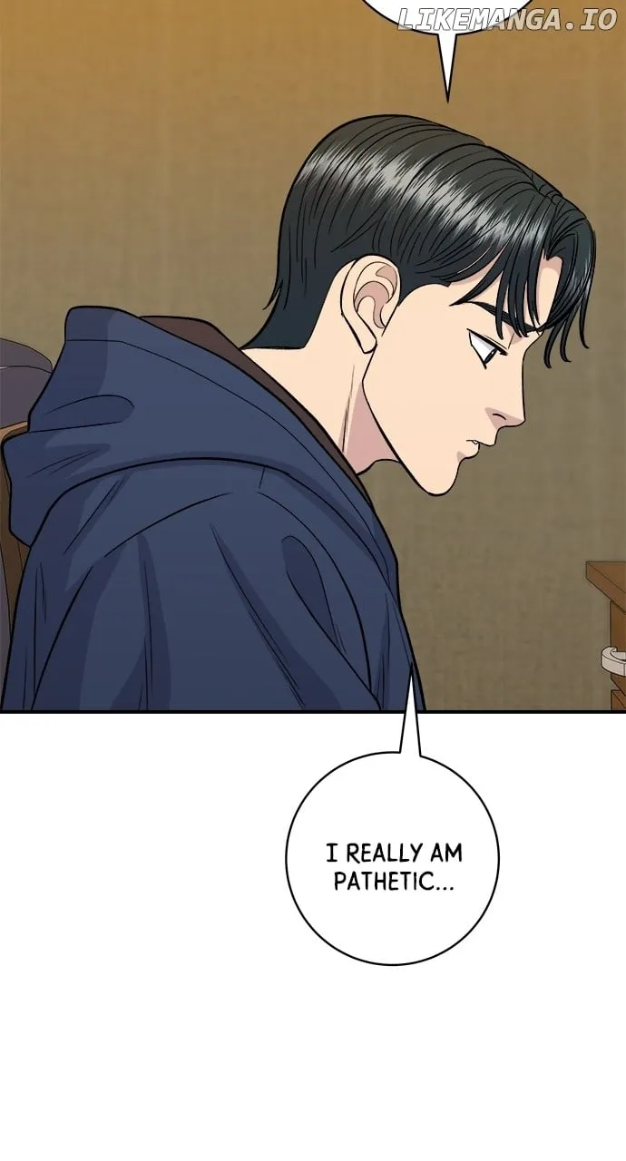 Read A DeadbEAT’s Meal chapter 135 image 6 on Lezhin