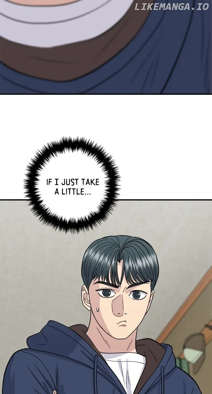 Read A DeadbEAT’s Meal chapter 136 image 2 on Lezhin