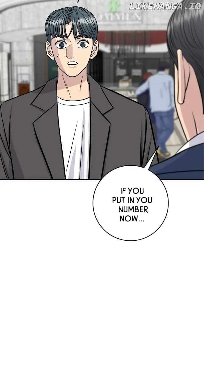 Read A DeadbEAT’s Meal chapter 136 image 20 on Lezhin