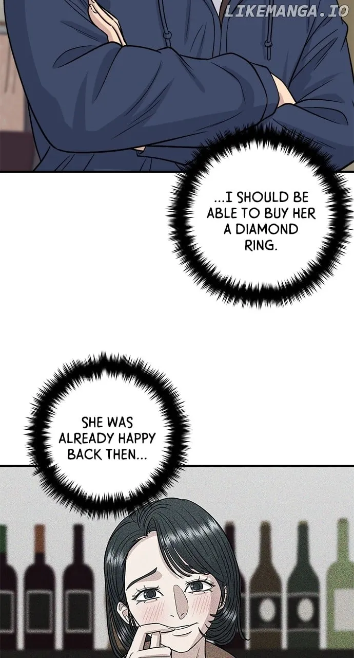 Read A DeadbEAT’s Meal chapter 136 image 3 on Lezhin