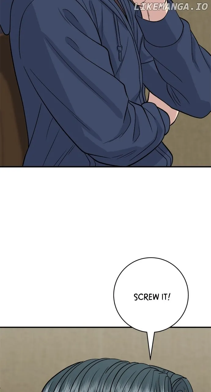 Read A DeadbEAT’s Meal chapter 136 image 7 on Lezhin