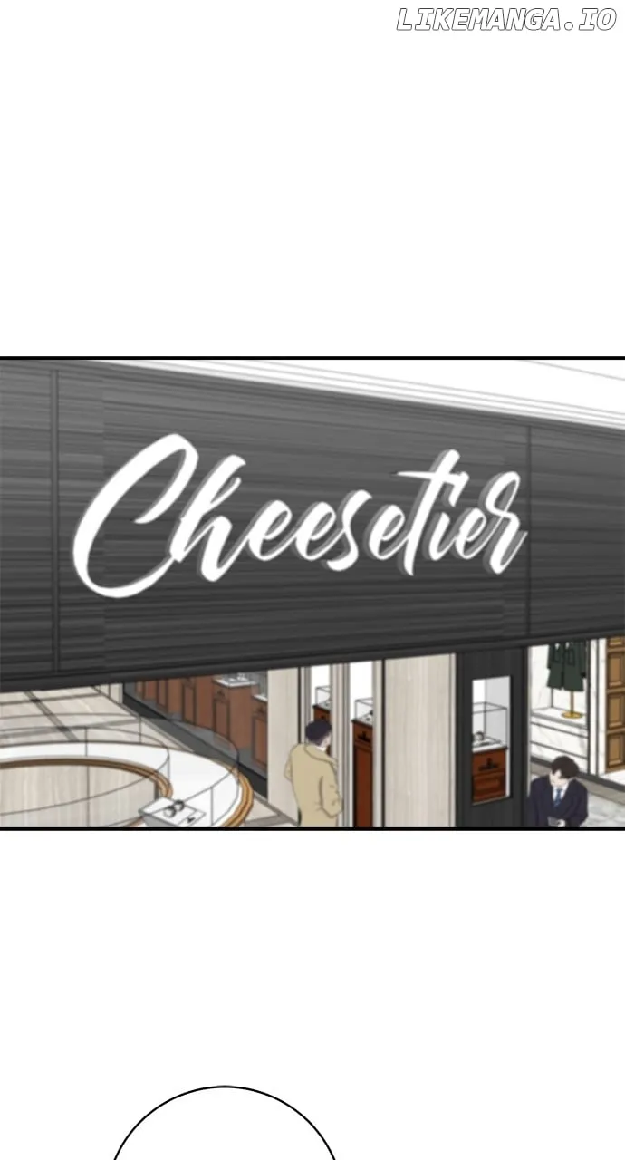 Read A DeadbEAT’s Meal chapter 137 image 1 on Lezhin