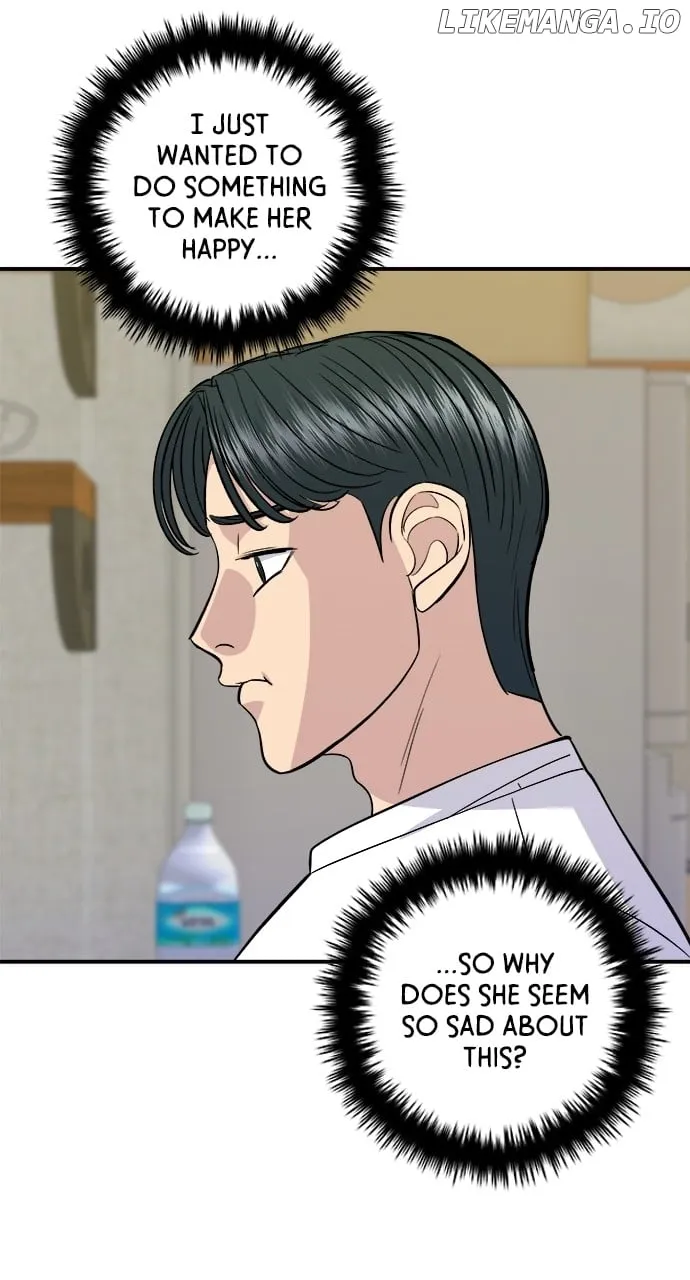 Read A DeadbEAT’s Meal chapter 137 image 82 on Lezhin
