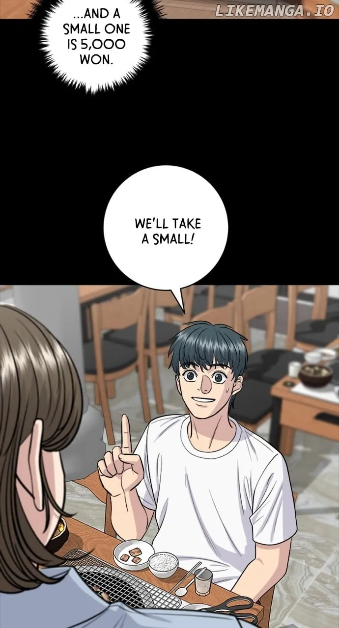 Read A DeadbEAT’s Meal chapter 138 image 26 on Lezhin