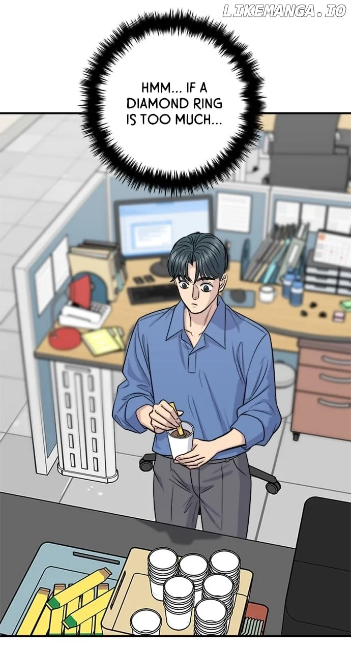 Read A DeadbEAT’s Meal chapter 138 image 64 on Lezhin