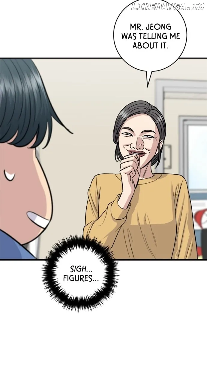 Read A DeadbEAT’s Meal chapter 138 image 71 on Lezhin