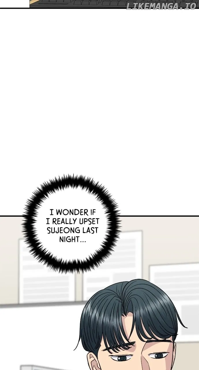 Read A DeadbEAT’s Meal chapter 142 image 55 on Lezhin