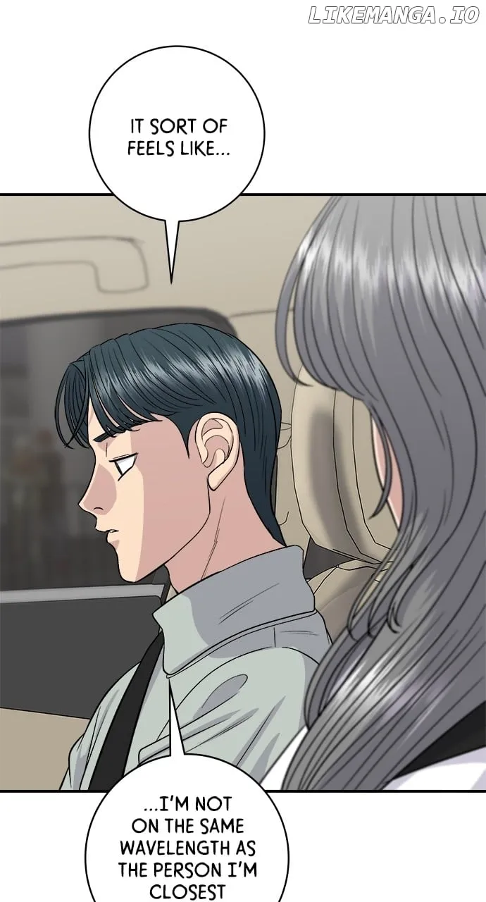 Read A DeadbEAT’s Meal chapter 142 image 79 on Lezhin