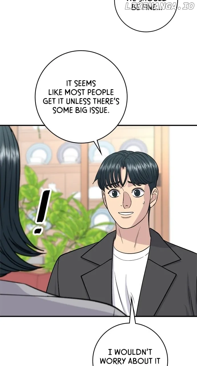 Read A DeadbEAT’s Meal chapter 145 image 14 on Lezhin