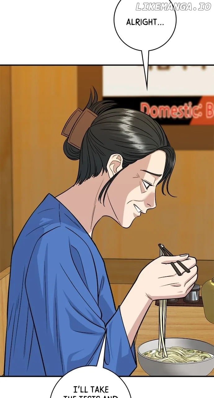 Read A DeadbEAT’s Meal chapter 146 image 66 on Lezhin
