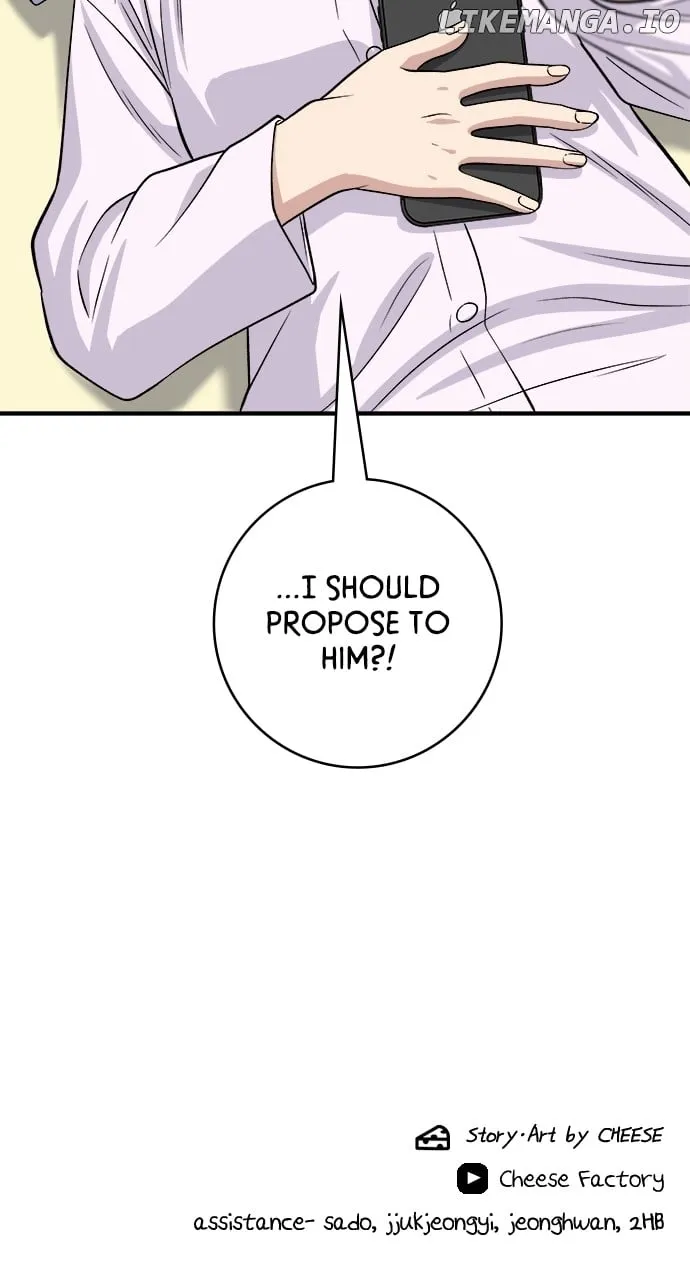 Read A DeadbEAT’s Meal chapter 146 image 79 on Lezhin