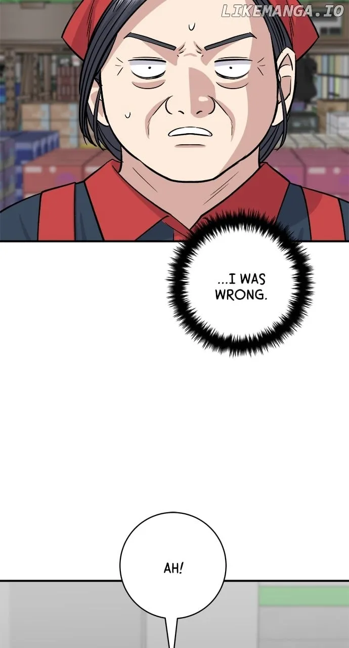 Read A DeadbEAT’s Meal chapter 146 image 8 on Lezhin