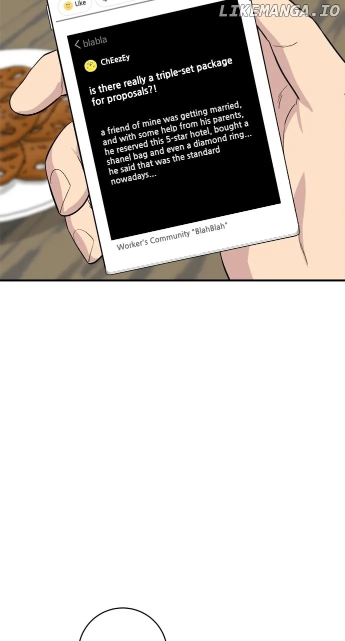 Read A DeadbEAT’s Meal chapter 147 image 24 on Lezhin