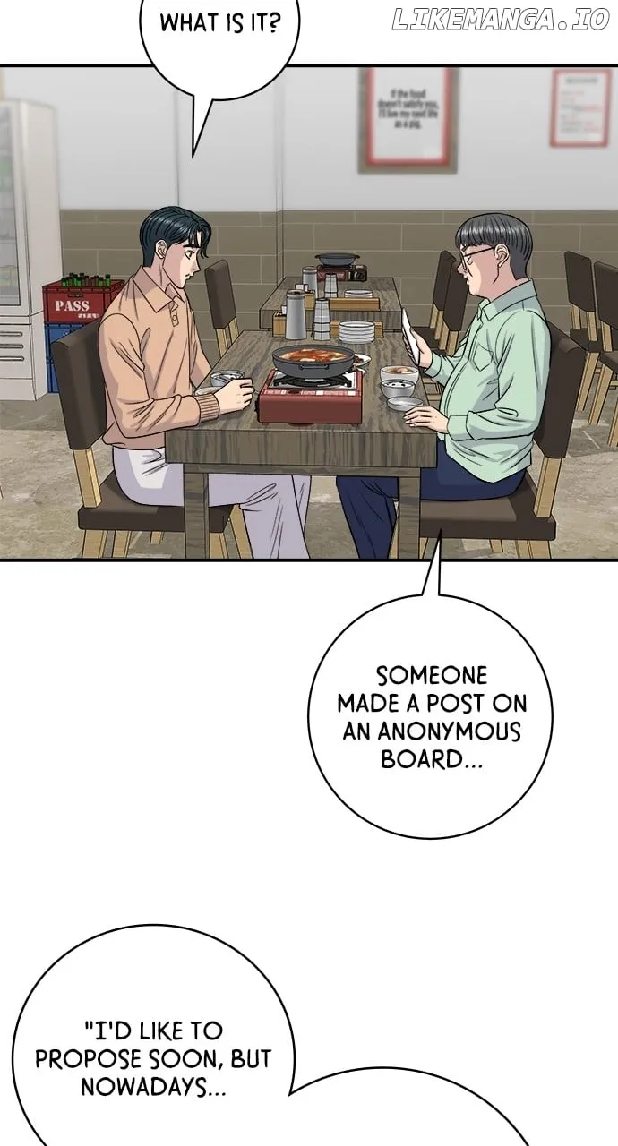 Read A DeadbEAT’s Meal chapter 147 image 25 on Lezhin