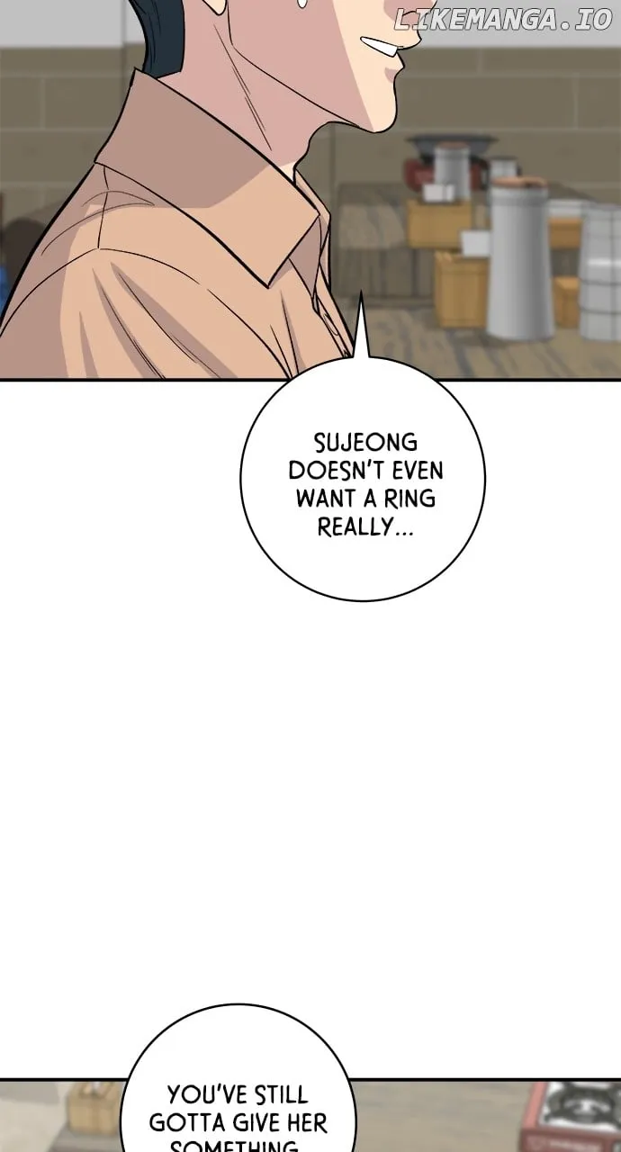 Read A DeadbEAT’s Meal chapter 147 image 37 on Lezhin