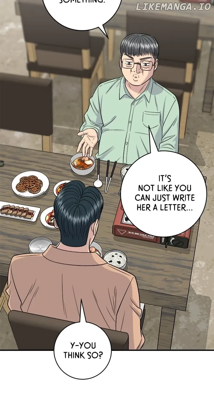 Read A DeadbEAT’s Meal chapter 147 image 38 on Lezhin