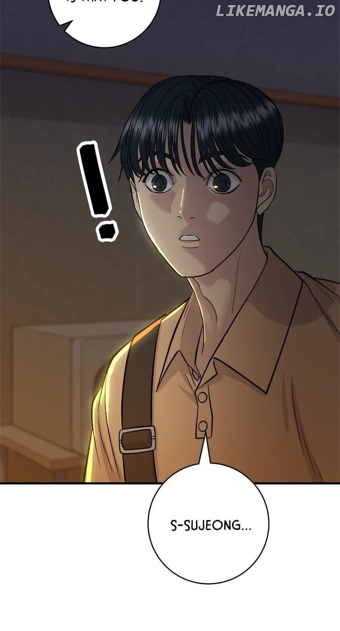 Read A DeadbEAT’s Meal chapter 147 image 81 on Lezhin
