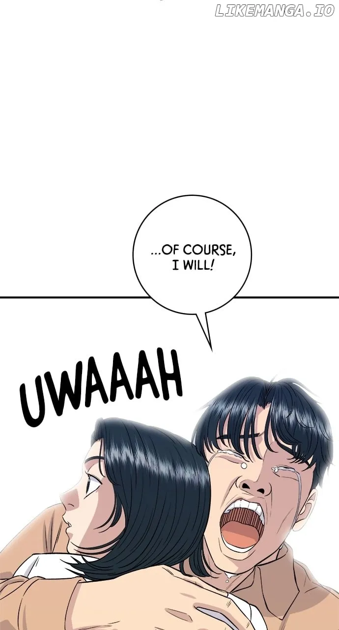 Read A DeadbEAT’s Meal chapter 148 image 14 on Lezhin