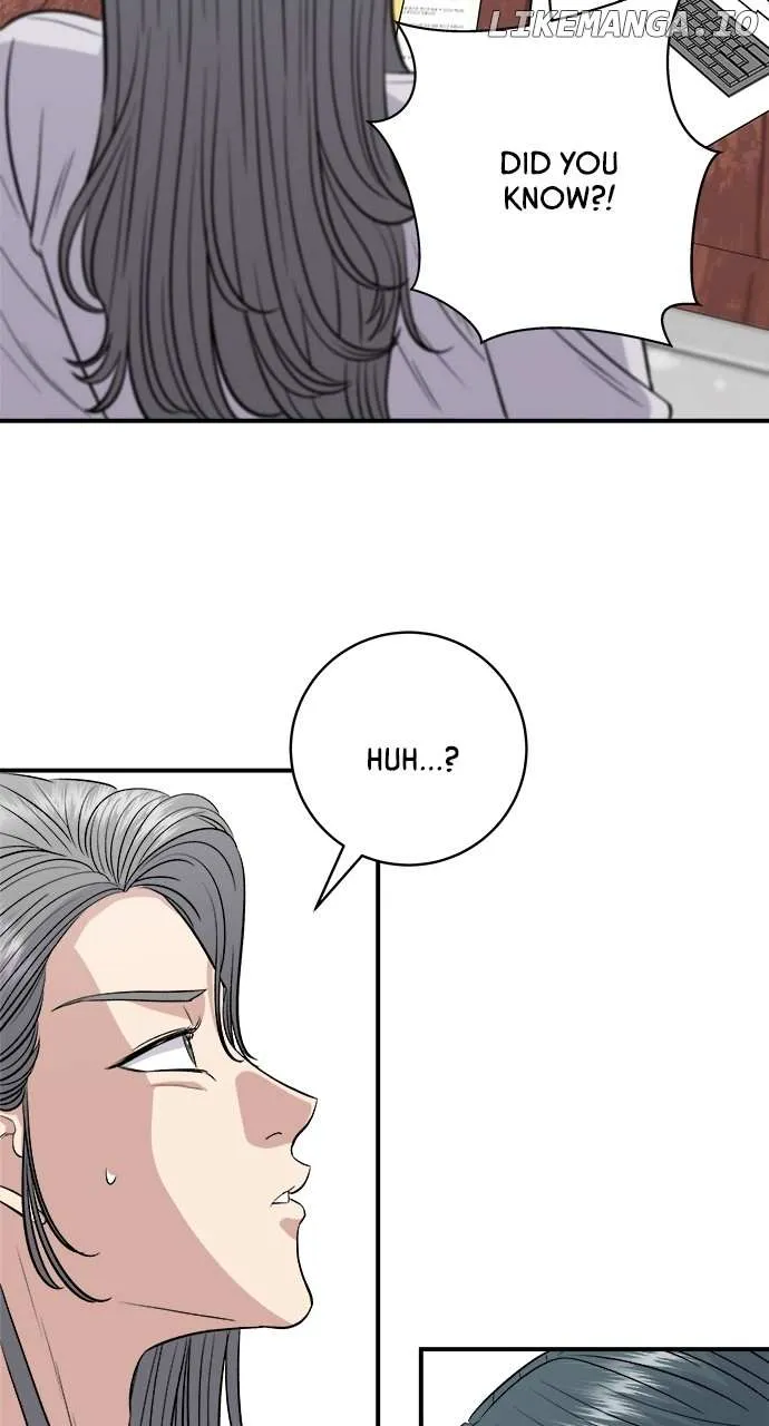 Read A DeadbEAT’s Meal chapter 149 image 12 on Lezhin