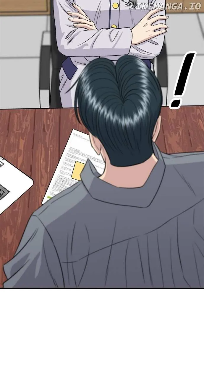 Read A DeadbEAT’s Meal chapter 149 image 22 on Lezhin