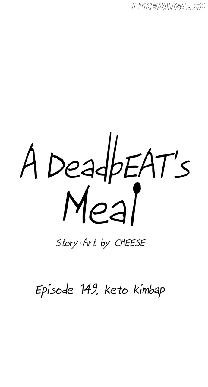 Read A DeadbEAT’s Meal chapter 149 image 7 on Lezhin