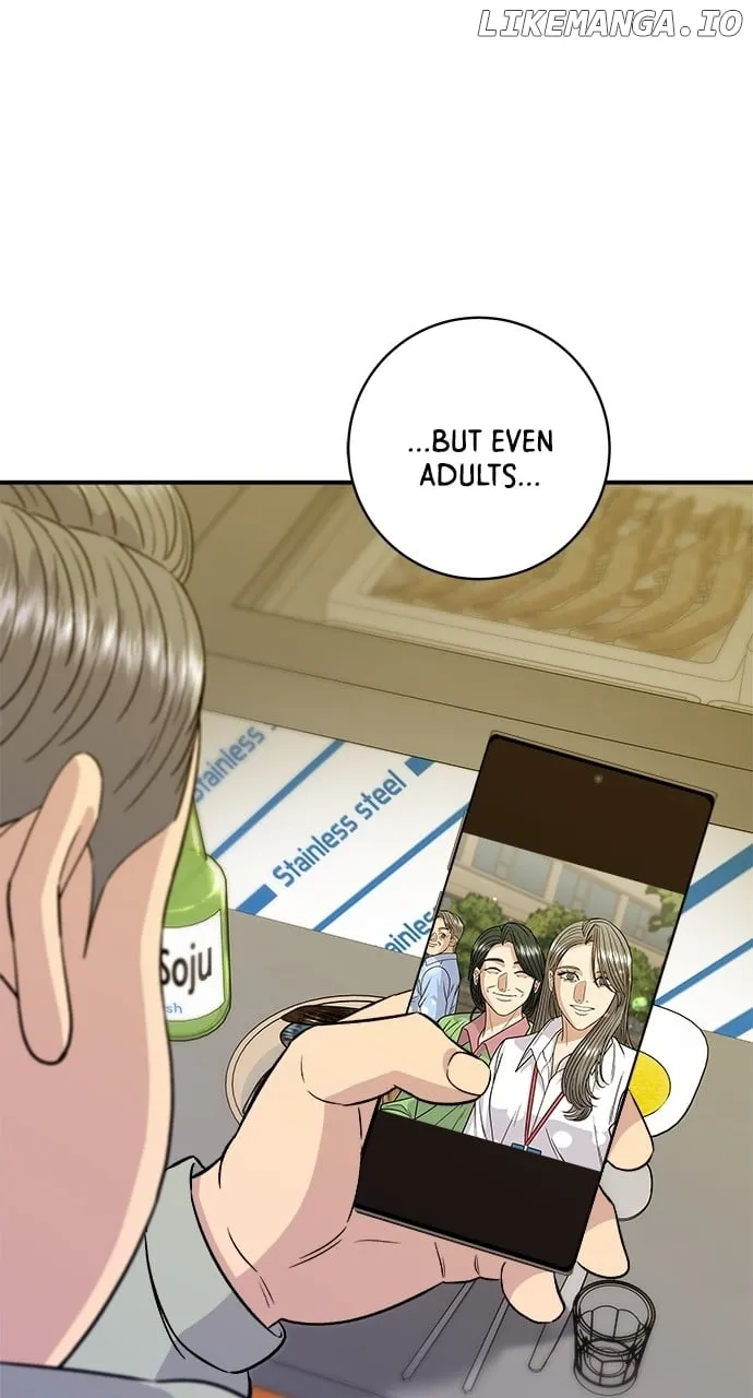Read A DeadbEAT’s Meal chapter 149 image 85 on Lezhin