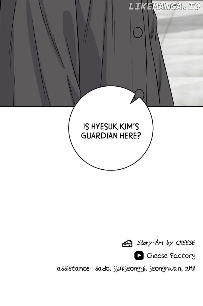 Read A DeadbEAT’s Meal chapter 149 image 96 on Lezhin