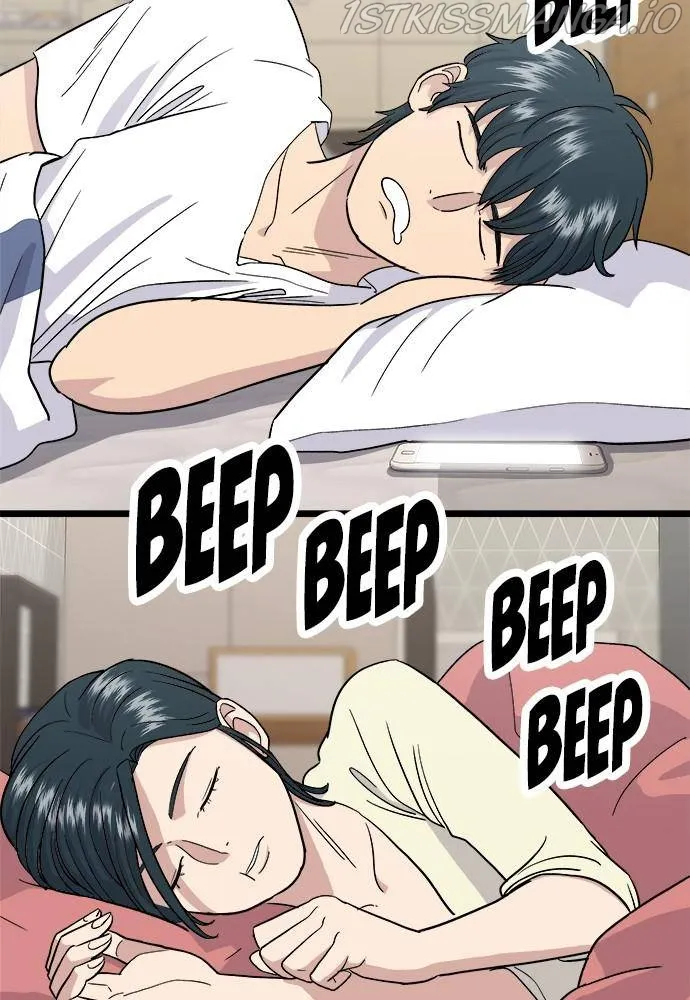 Read A DeadbEAT’s Meal chapter 15 image 1 on Lezhin