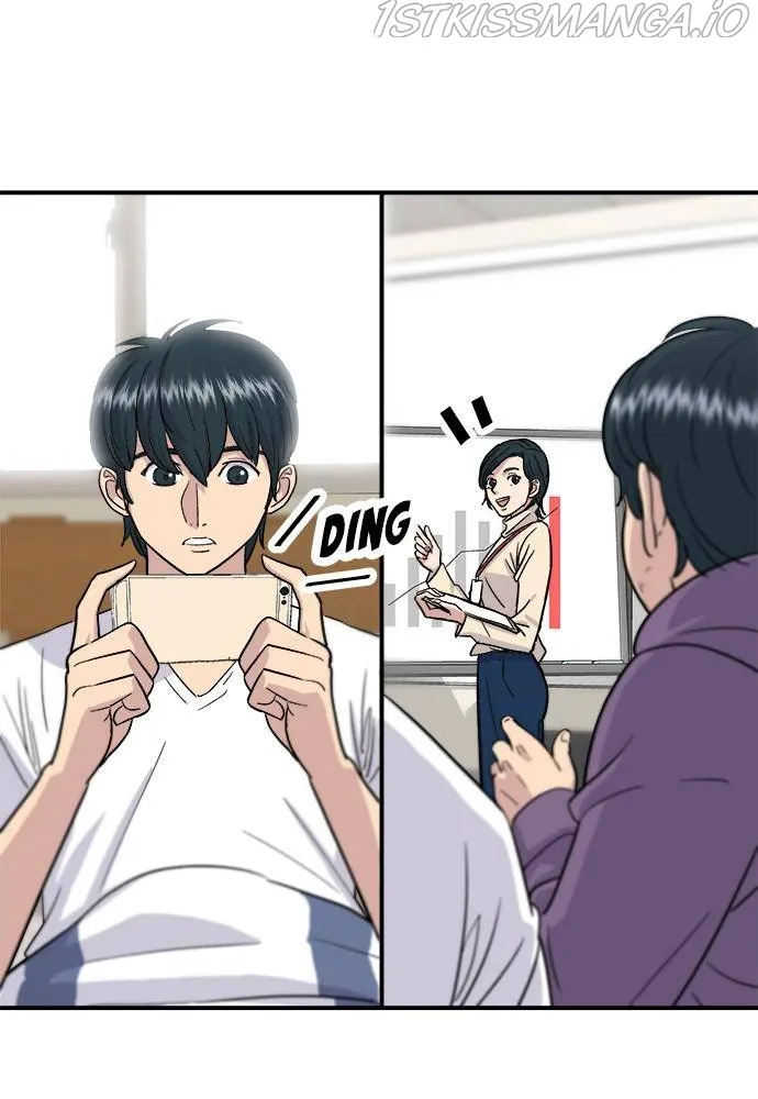 Read A DeadbEAT’s Meal chapter 15 image 14 on Lezhin