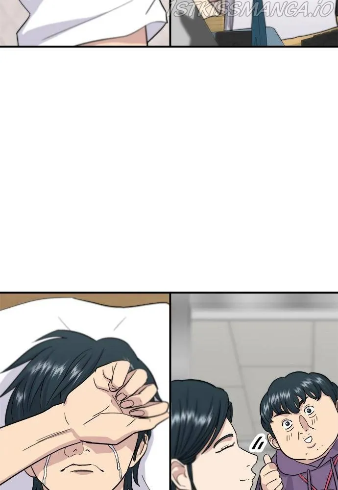 Read A DeadbEAT’s Meal chapter 15 image 18 on Lezhin