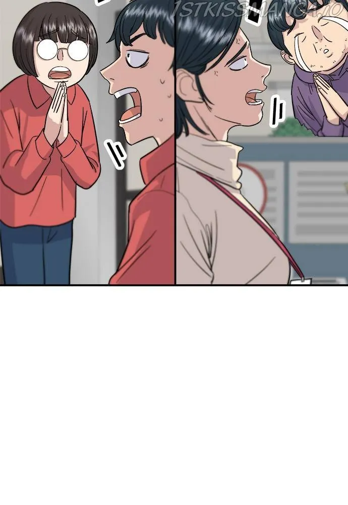 Read A DeadbEAT’s Meal chapter 15 image 28 on Lezhin