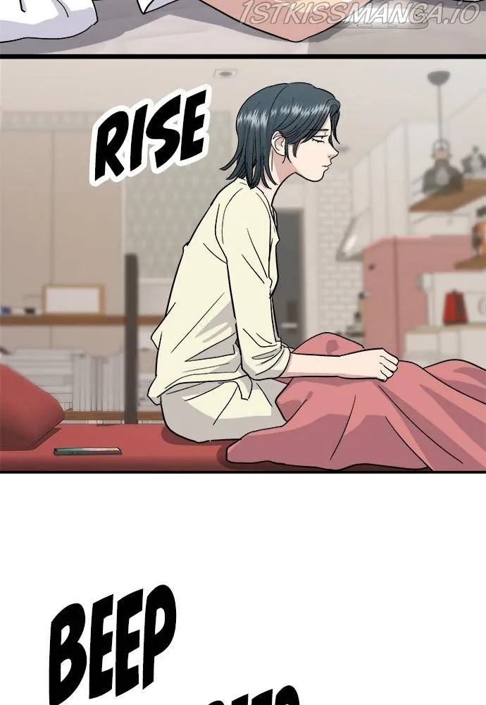 Read A DeadbEAT’s Meal chapter 15 image 3 on Lezhin